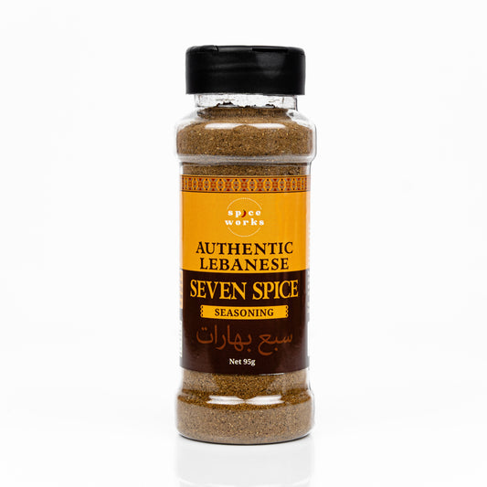 Authentic Lebanese Seven Spices Seasoning