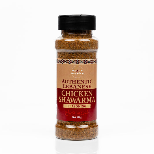 Authentic Lebanese Chicken Shawarma Seasoning
